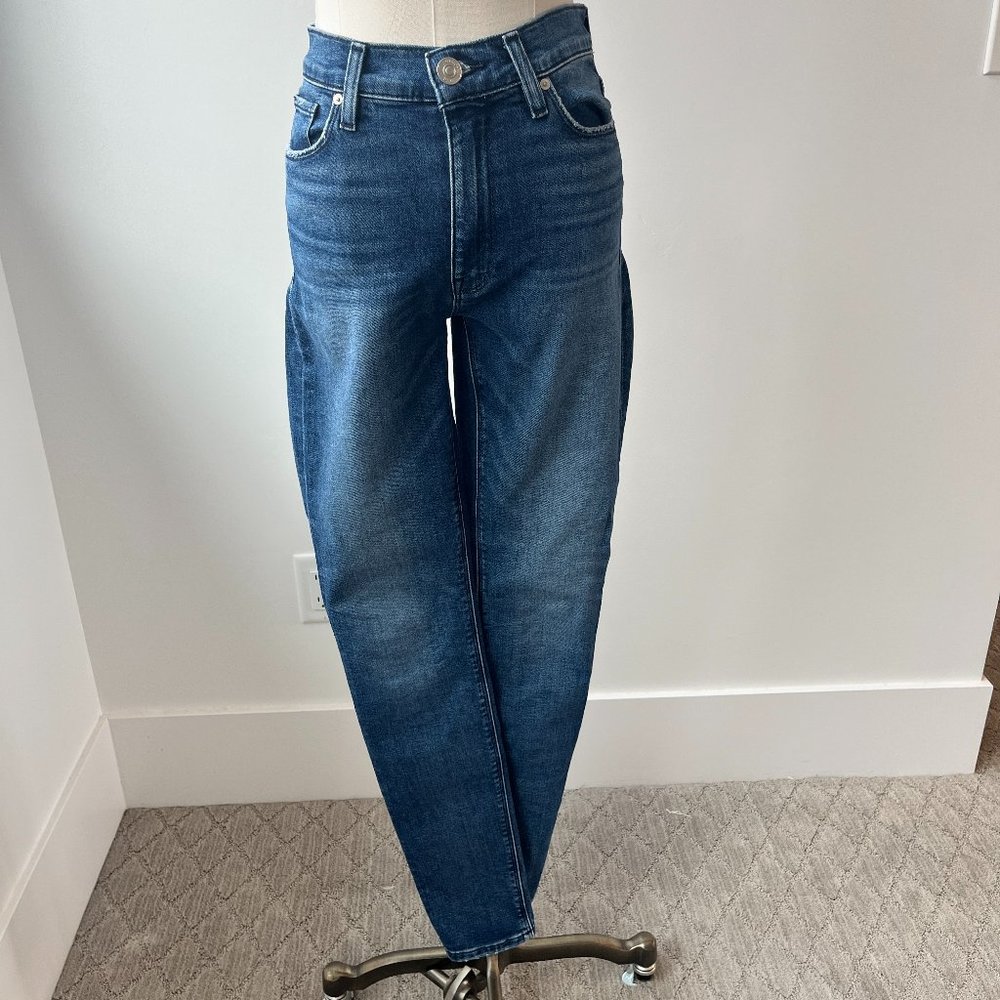 Hudson Dark Wash Skinny Jeans